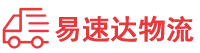 永州到达拉特旗物流公司